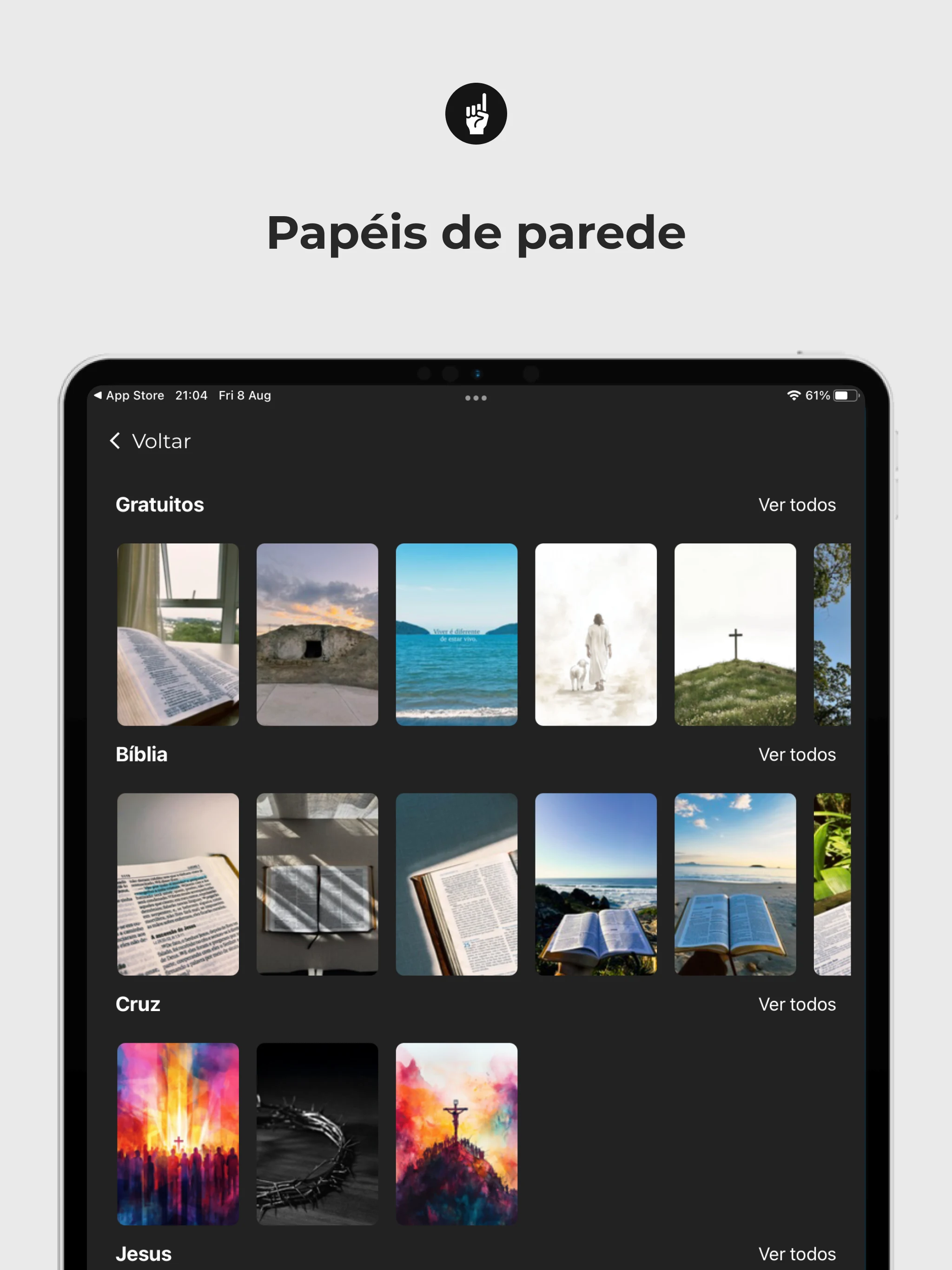 Emanu screenshot