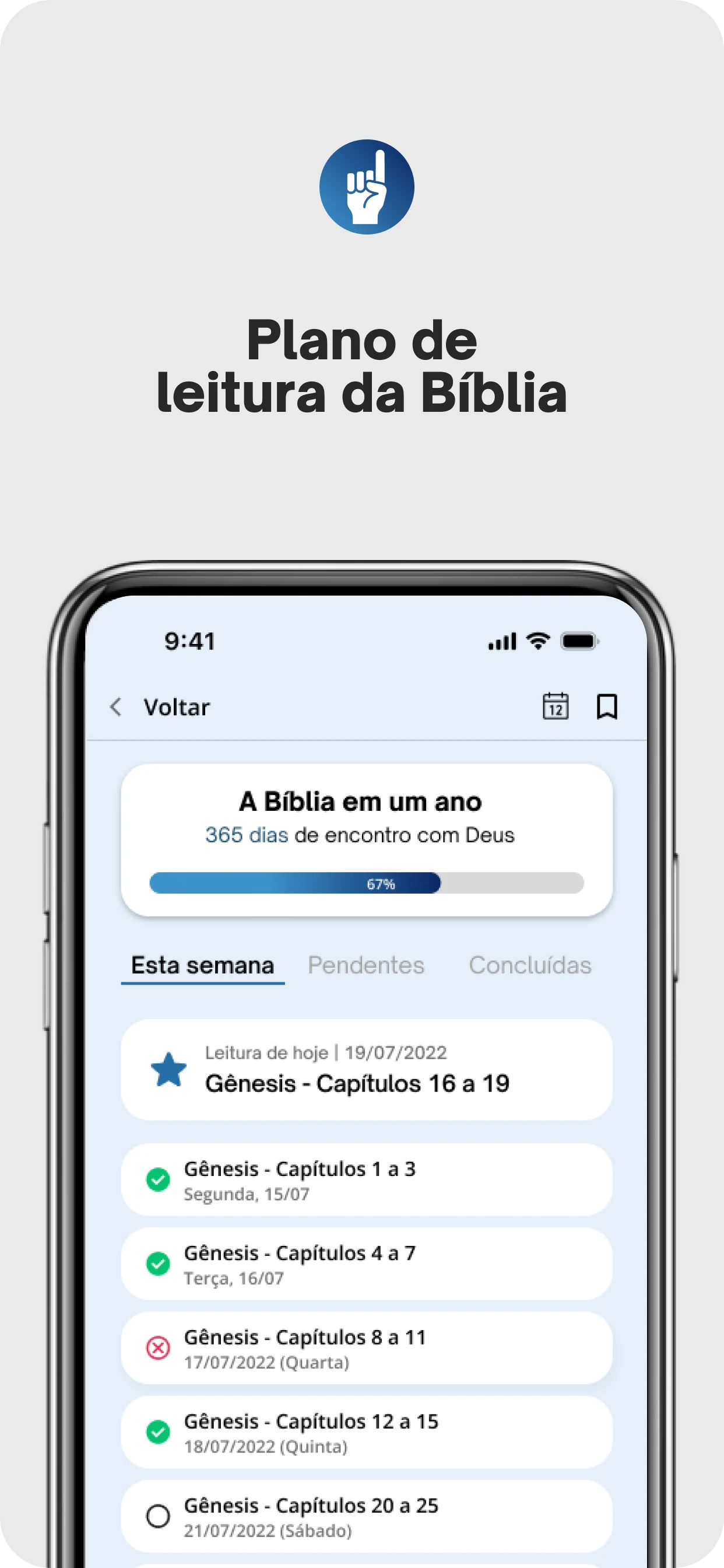 Emanu screenshot