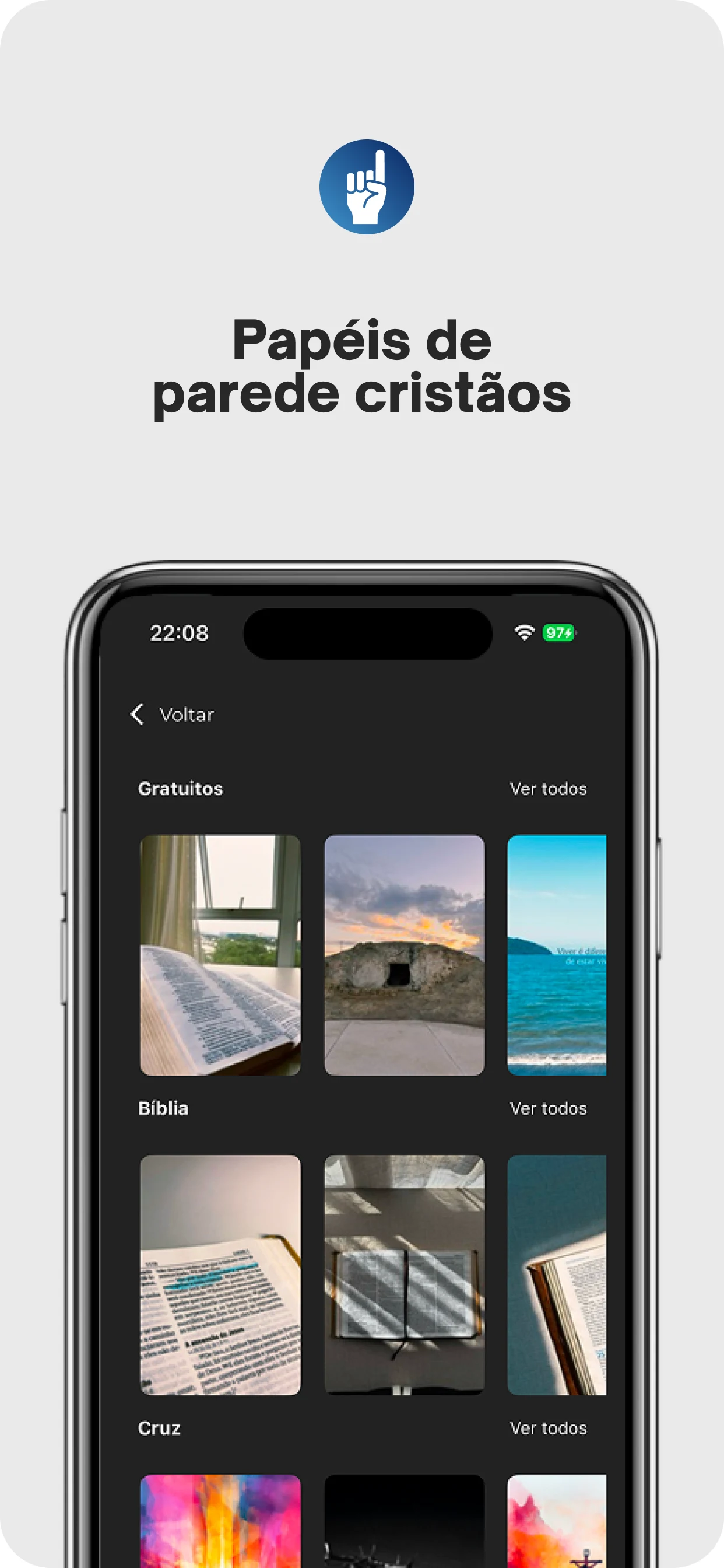 Emanu screenshot