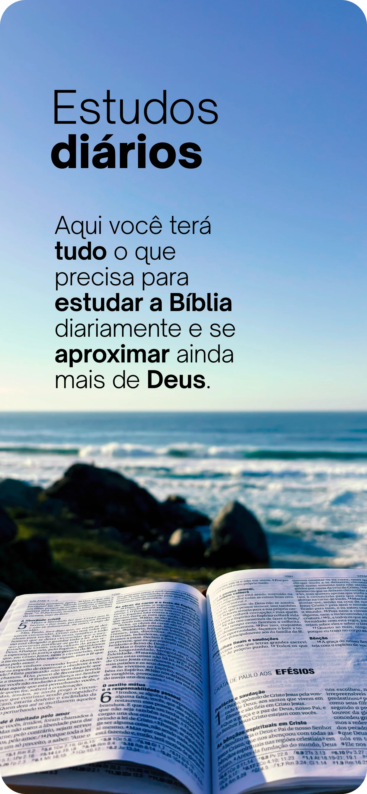 Emanu screenshot