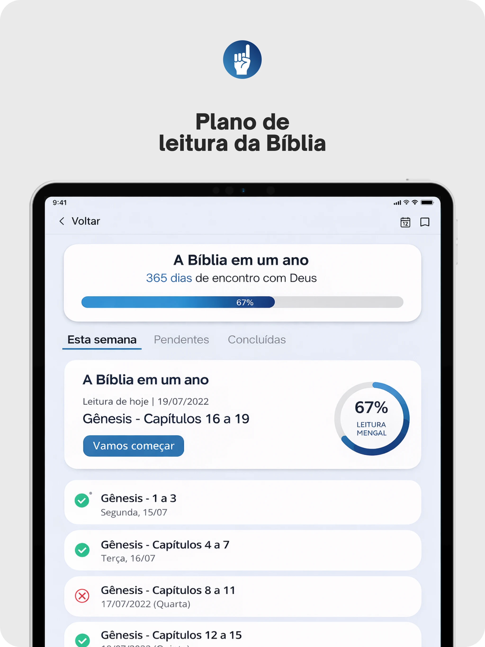 Emanu screenshot