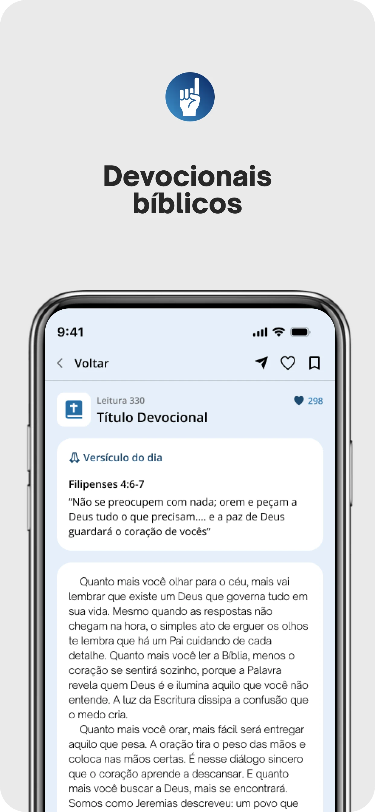 Emanu screenshot