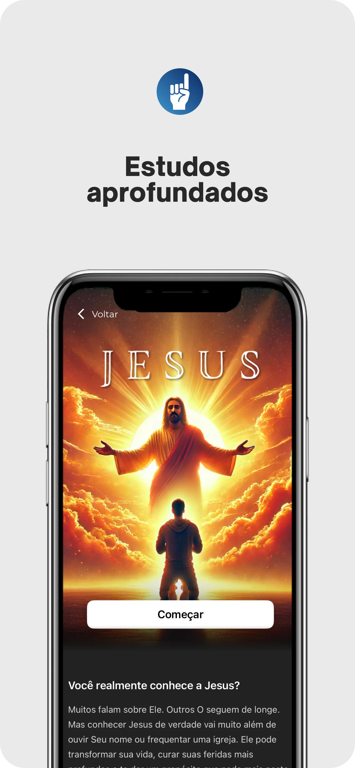 Emanu screenshot
